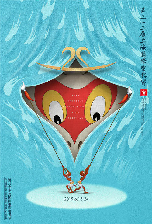 阿姆斯特丹自由大学Business Administration Degree Certificate